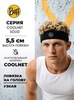 Картинка повязка Buff Headband Slim CoolNet R-Solid Black - 1