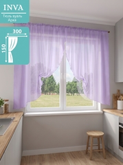 Тюль на кухню короткая 150х300 см
