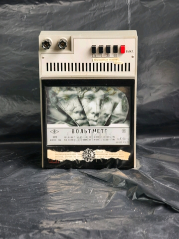 ES SE Н ОМ О from 