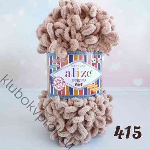ALIZE PUFFY FINE 415, Пустынный
