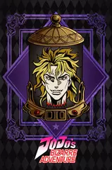 Металлический пин "JoJo: Dio's Head"