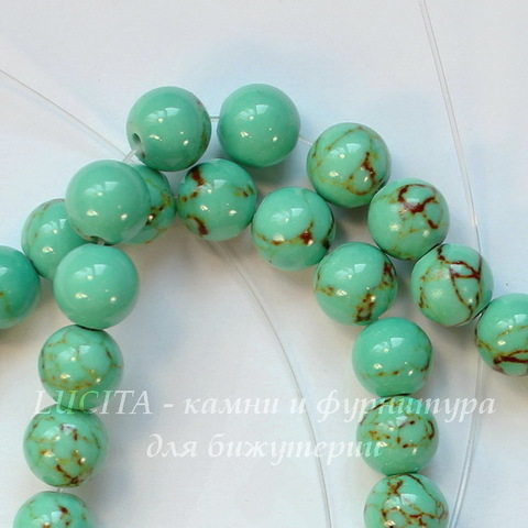 Бусина Бирюза (искусств, тониров), шарик, цвет - бирюзовый, 8 мм, нить