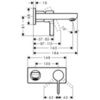 Hansgrohe Metris S 31162000 Смеситель встраиваемый однорычажный