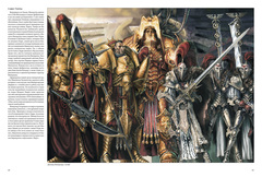 Warhammer. Образы Ереси. Обновленное издание