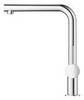 GROHE Blue Pure 31721000 Смеситель для мойки под фильтр с выдвижным изливом
