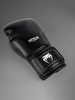 Перчатки Venum Nexus Black/Silver