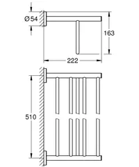 Полка для полотенец Grohe Bau Cosmopolitan, 510 мм, хром 40462001