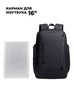 Картинка рюкзак городской Arctic Hunter B00554 Black - 6