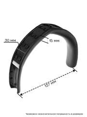 Накладка для наушников Bose Ultra (черный)