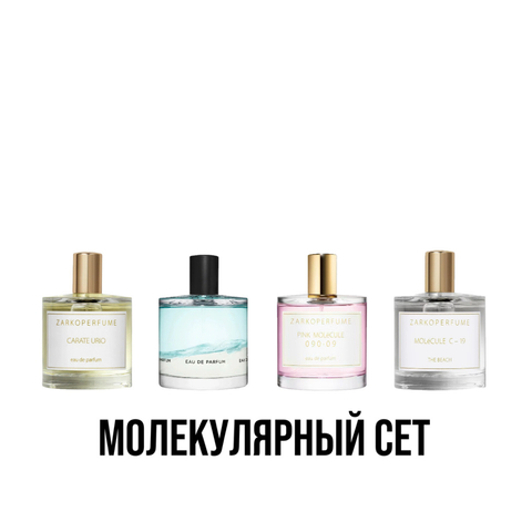 Молекулярный сет 🧬