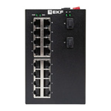 Коммутатор промышленный неуправляемый EKF TSX-U-2GX/SFP-16GT