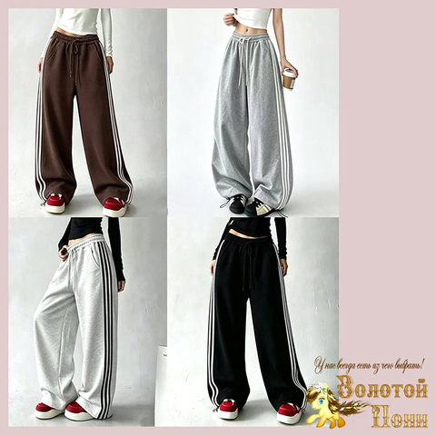 Брюки спорт/начес д (10-17) 260930-QK-318