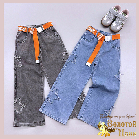 Джинсы девочке (7-12) 250425-G1520