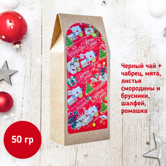 Чай черный подарочный с травами / 50 гр