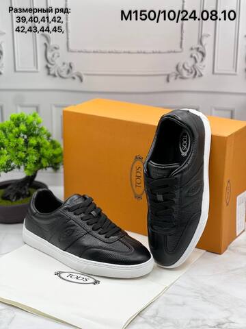 Обувь Tods 057109bl