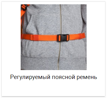Tatonka Baix 15 спортивный рюкзак black - 14