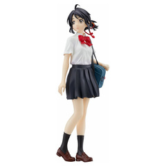 Pop Up Parade: (Your Name) Mitsuha Miyamizu