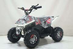 Квадроцикл Киберквад ATV 36V1000W