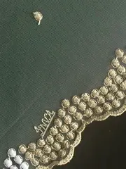 Тюль сетка 200х260 см