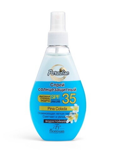 Floresan PARADISE Спрей солнцезащитный SPF 35, 160мл (Ф-257)