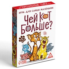 Настольные игры