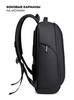 Картинка рюкзак городской Arctic Hunter B00554 Black - 7
