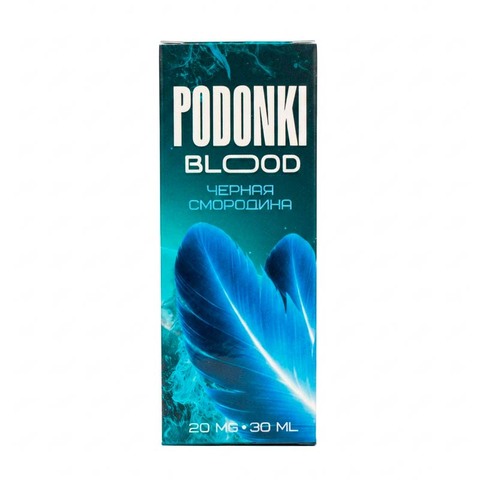 Жидкость PODONKI BLOOD Salt 2% HARD 30 ml - Чёрная смородина