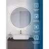 BelBagno SPC-RNG-800-LED-3000K-TCH Зеркало с встроенным светильником и сенсорным выключателем, 12V, 220-240V, 800x30