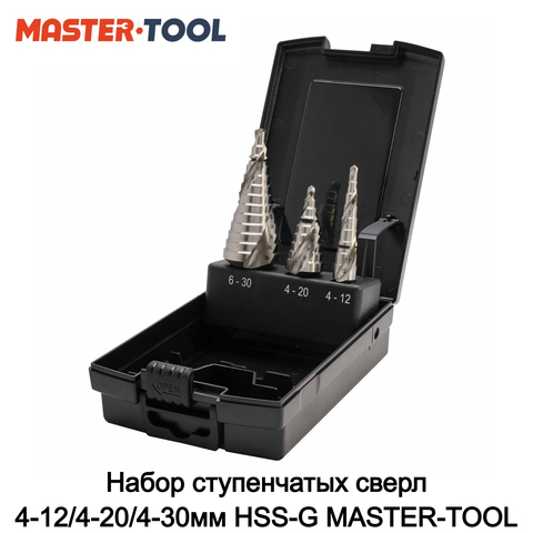 Набор ступенчатых сверл 4-12/4-20/4-30мм HSS-G MASTER-TOOL 101026PRO