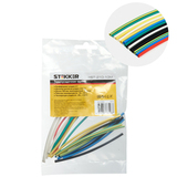 HST-210-10M Набор термоусадочных трубок 2,0/1,0, длина 10 см., усадка 2:1, мультиколор (21шт в уп) HST-210-10M 39710 STEKKER — фото 2