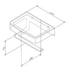 Держатель для туалетной бумаги с коробкой AM.PM INSPIRE 2.0 - A50A341500