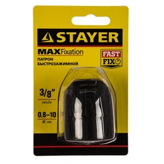 STAYER 10 мм, 3/8