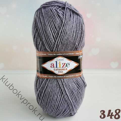 ALIZE LANAGOLD FINE 348, Темный серый