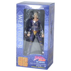 Фигурка JoJo's Bizarre Adventure Chozo Kado. Weather R
