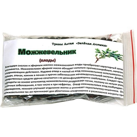 Травяной чай Можжевельник, плоды, 50 г - 5