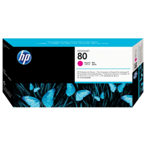 Покупаем картриджи hp C4822A №80