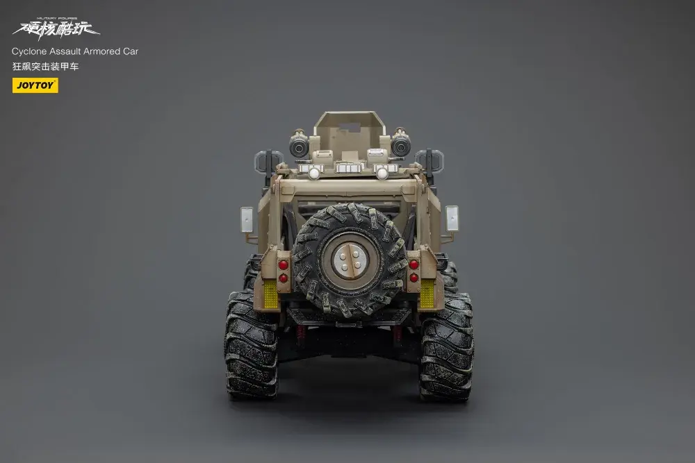 Бронированный автомобиль Cyclone Assault масштаб 1/18 JoyToy