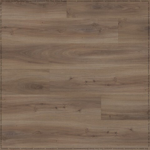 Виниловая плитка Fine Floor - Wood Дуб Вестерос (FF-1460 2024)