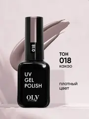 OLYSTYLE Гель-лак для ногтей тон 018 какао