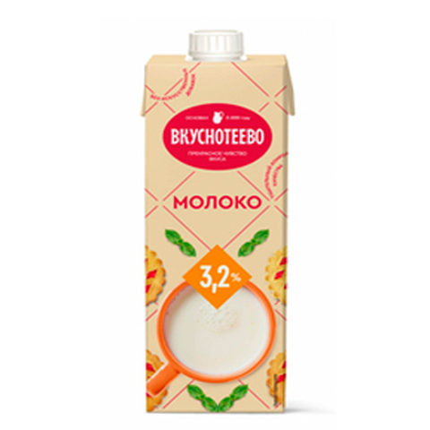 Молоко 