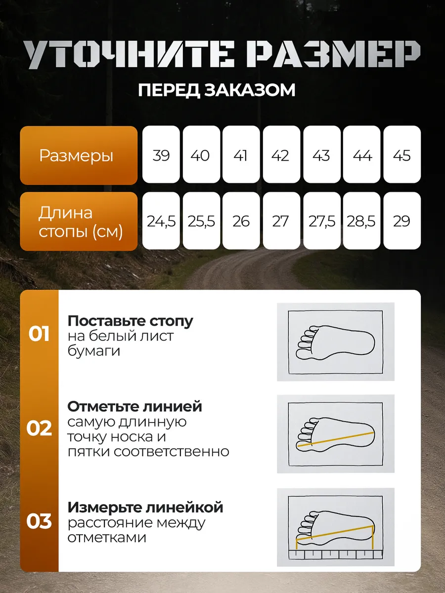 Ботинки ESDY Олива