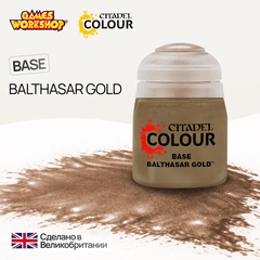 Citadel Base: Balthasar Gold