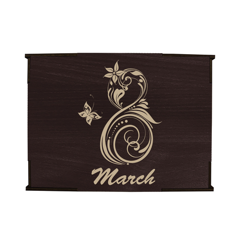 Коробка № 4 "8 march", венге
