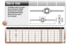 Вороток для плашки 30х11мм М10-М11 280мм Bucovice(CzTool) 3055-403030