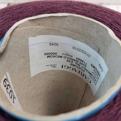 Кашемир 2/28 CARIAGGI / CASHMERE 100 вишневый припыленный