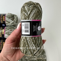 Himalaya Denim 115-03