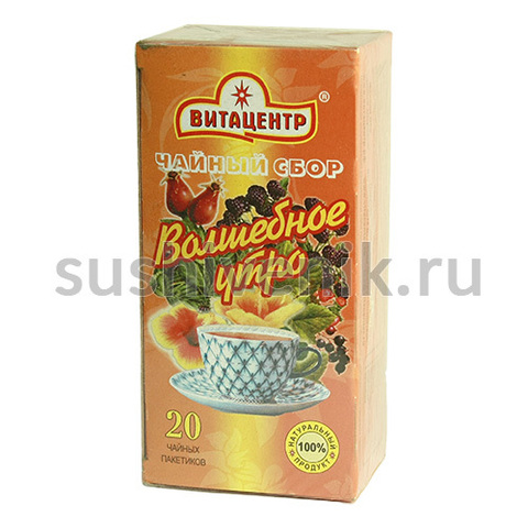Чай  Волшебное утро - 4