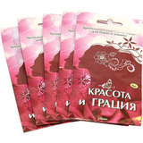 Ароматическая смесь для бани и ванны Красота и грация - 4