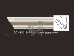 Карниз потолочный GC83013-70