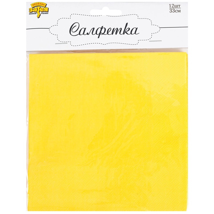 Салфетки однотонные, Желтый, 33 см, 12 шт.
